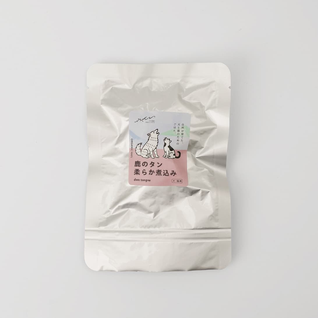 鹿のタン柔か煮込み（レトルト加工）